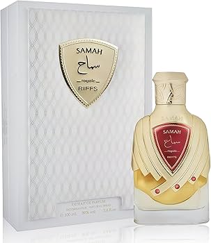 RIIFS SAMAH ROYALE